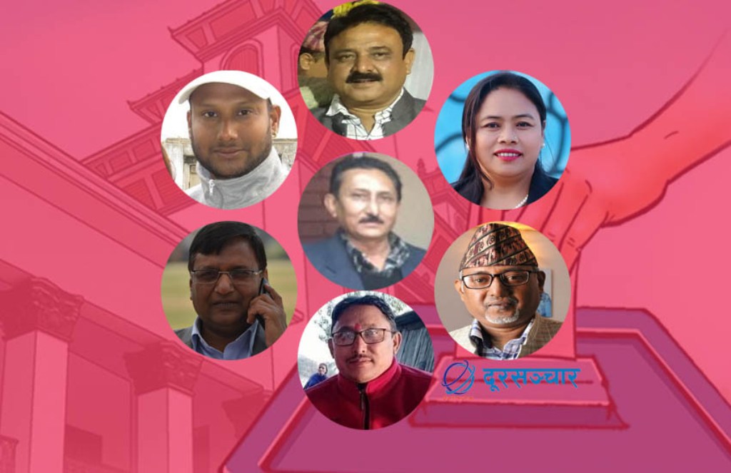 नेपालगन्ज उपमहानगरको टिकट लिन कांग्रेसभित्र दौडधुप